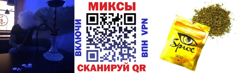 ссылка на мегу вход  хочу   Яранск  Бутират бутик 