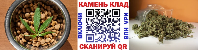 кракен онион  закладки  Яранск  Cannafood марихуана 