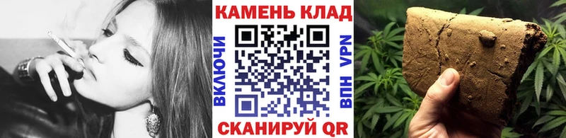 ГАШ индика сатива  Яранск 