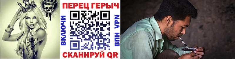 ГЕРОИН VHQ Яранск