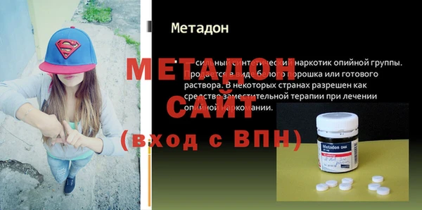 гидропоника Абдулино