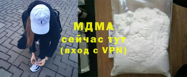 гидропоника Абдулино