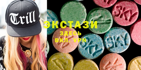 гидропоника Абдулино