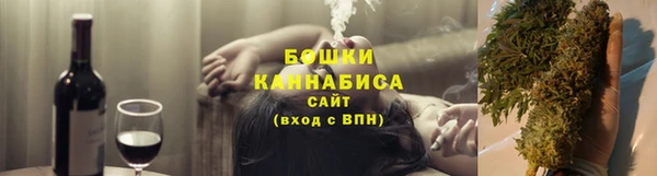 гидропоника Абдулино
