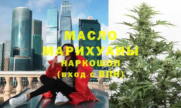 ПСИЛОЦИБИНОВЫЕ ГРИБЫ Пестово