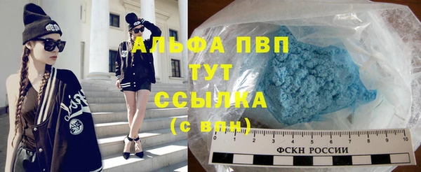 гидропоника Абдулино