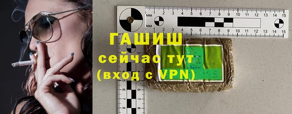 гидропоника Абдулино