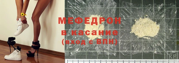 не бодяженный Абаза