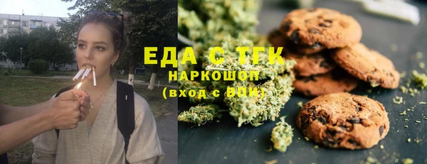 гидра Переславль-Залесский