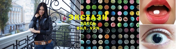 не бодяженный Абаза