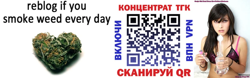 купить наркотики сайты  Яранск  Дистиллят ТГК гашишное масло 